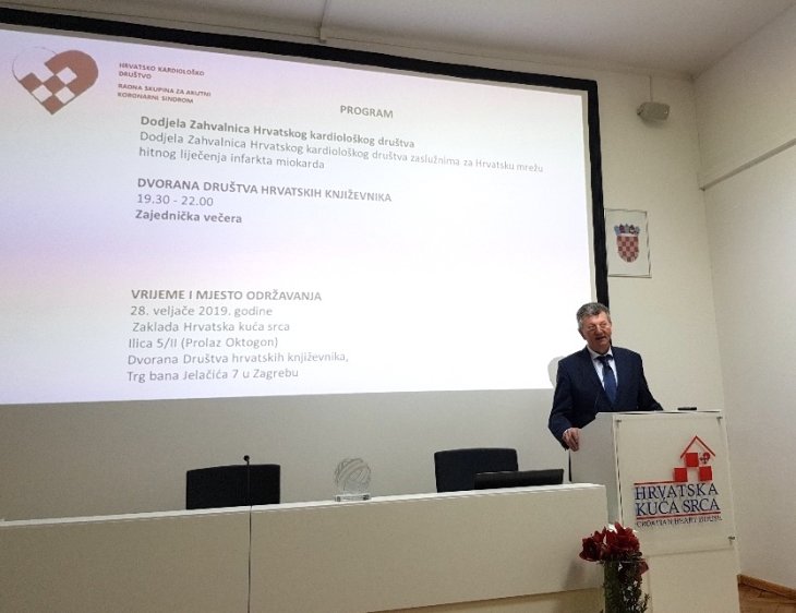 15 godina Hrvatske mreže intervencijskog liječenja aktunog infarkta miokarda